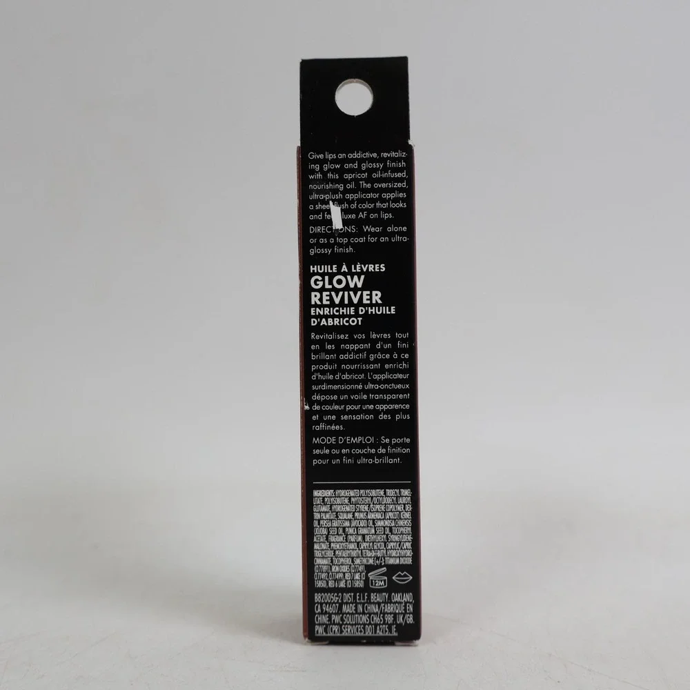 3 PACK e.l.f. Glow Reviver Lip Oil - Honey Talks 0.25 fl oz Moisturizing, Shine